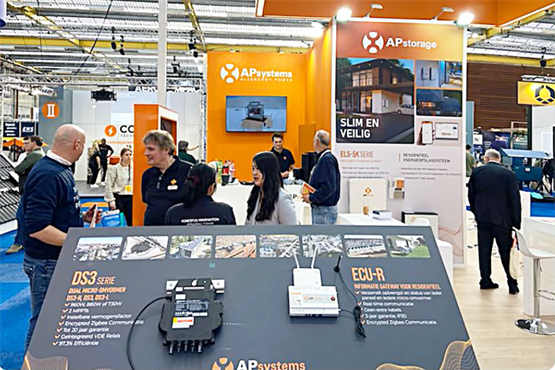 　　荷兰国际太阳能及储能技术应用展览会