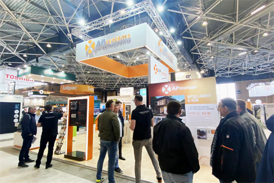 　　法国里昂可再生能源展