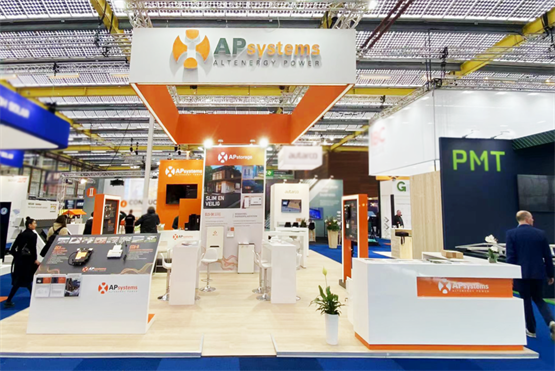 　　荷兰国际太阳能及储能技术应用展览会