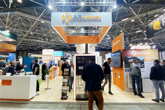 　　法国里昂可再生能源展