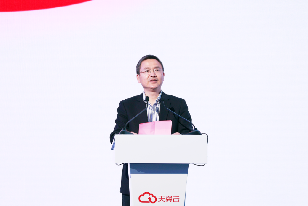 　　天翼云科技有限公司副总经理 曾卫民