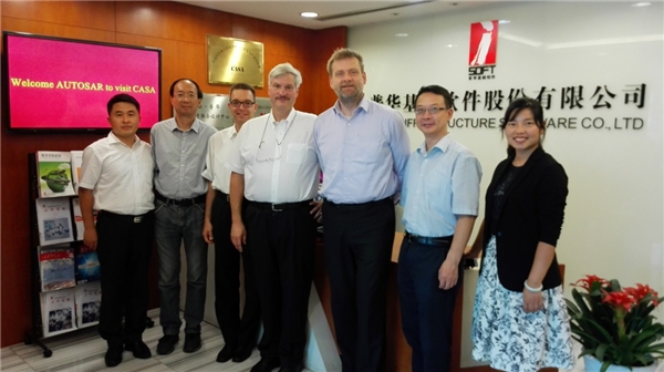 　　图 | 2015年8月,AUTOSAR董事Matthias博士一行到访普华基础软件