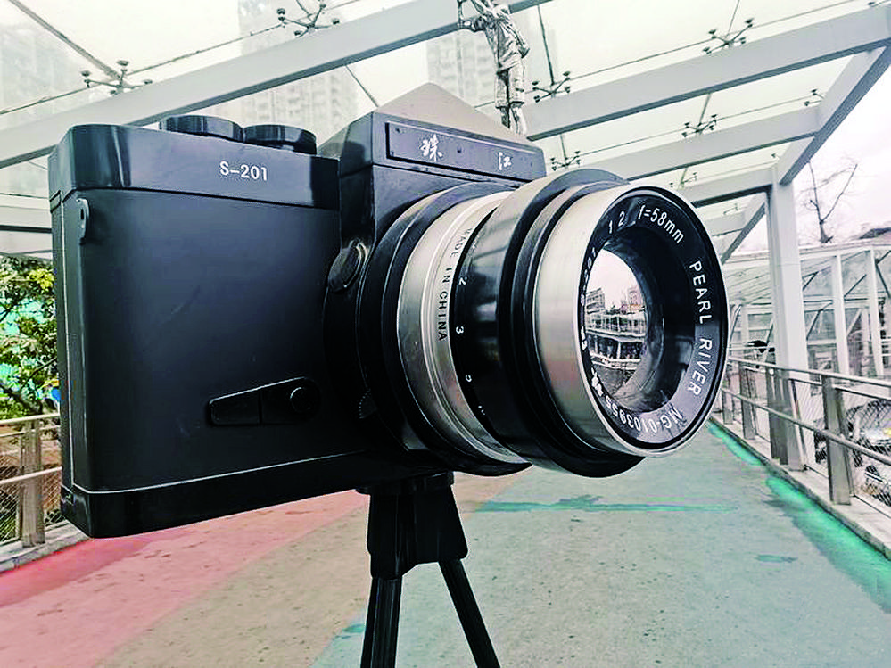 街头又遇"珠江s201"相机