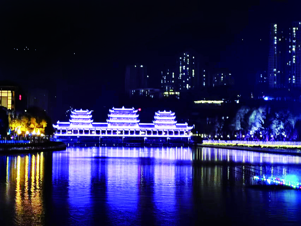 黔江城内长生桥(闸桥)夜景