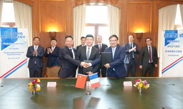 　　液化空气、天津滨海、天津渤化永利化工签署三方谅解备忘录