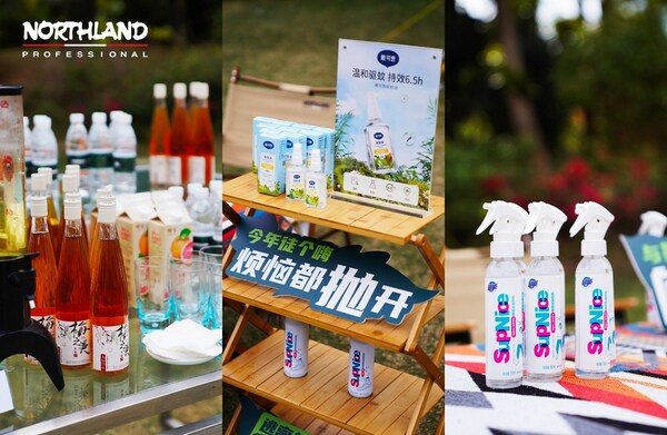 　　左起为RIO梅之美梅酒、戴可思驱蚊液、超能SupNice系列产品