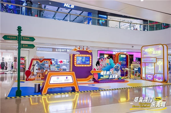 　　(来源：新视线)