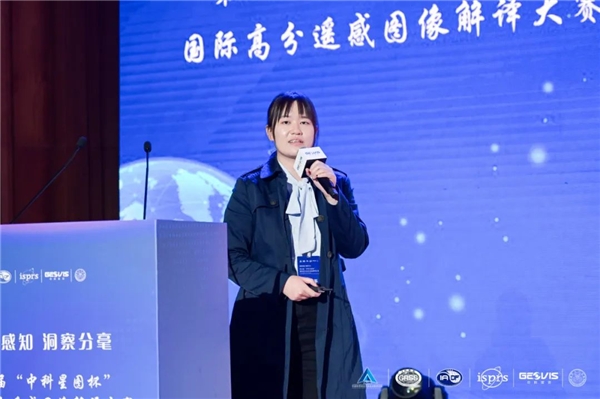 　　▲各赛道冠军报告