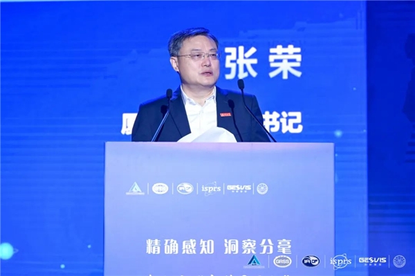 　　▲厦门大学党委书记 张荣致辞