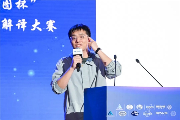 　　▲各赛道冠军报告