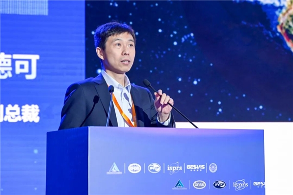 　　▲中科星图股份有限公司、高级副总裁唐德可作主题报告