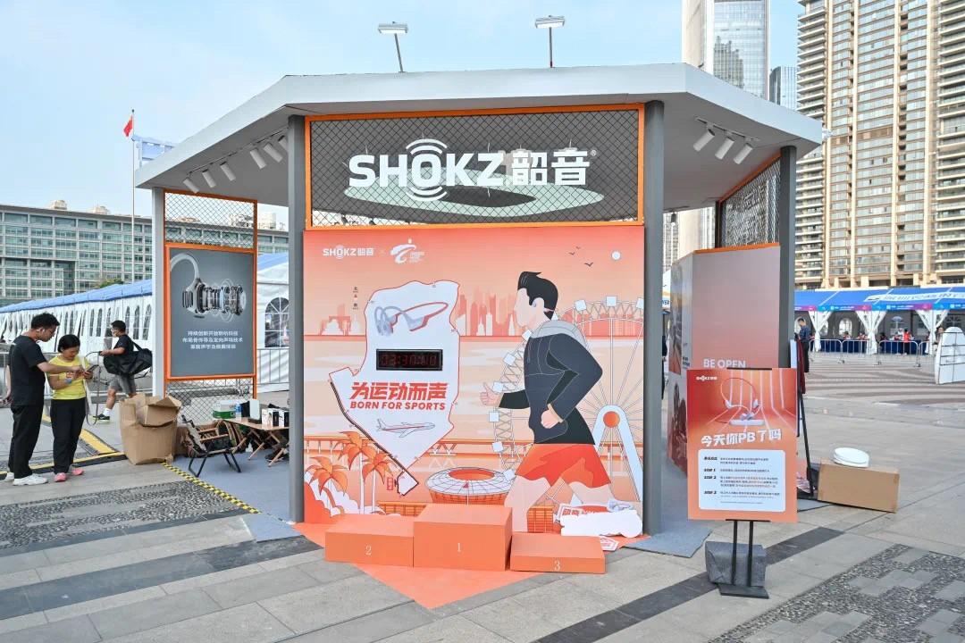 　　(来源：新视线)