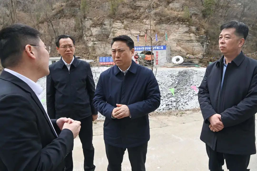 3月23日,市委书记杨猛在信都区考察邢台华源电力抽水蓄能项目建设情况