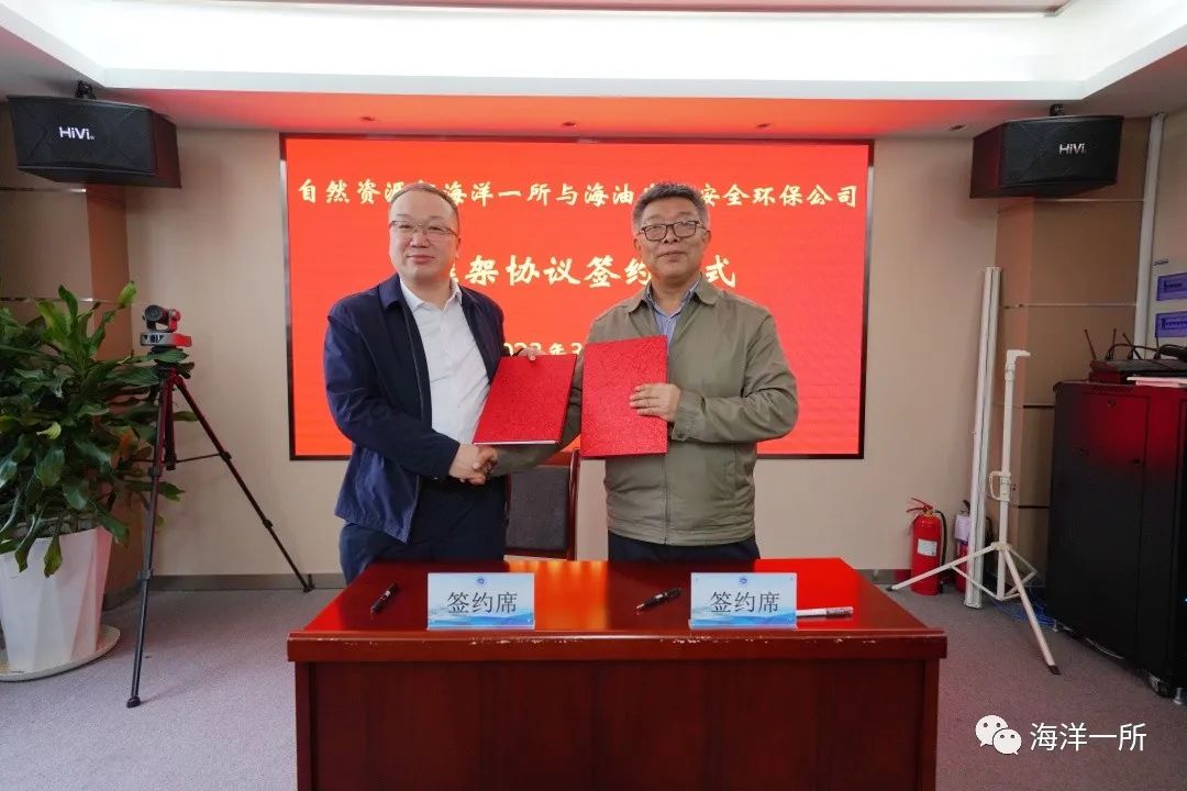 孙万岭总经理与李铁刚所长签署战略合作框架协议