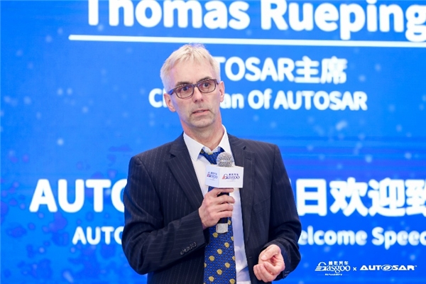 　　图 |2023年3月16日,AUTOSAR主席Thomas Rueping为AUTOSAR中国日致辞