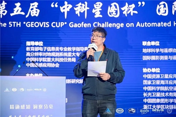 　　▲各赛道冠军报告