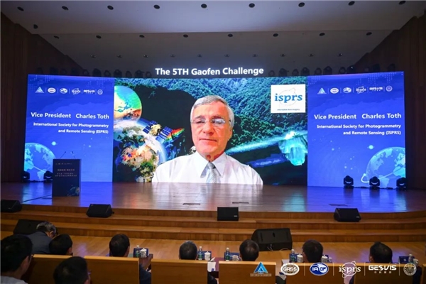 　　▲ISPRS副主席Charles Toth在线致辞