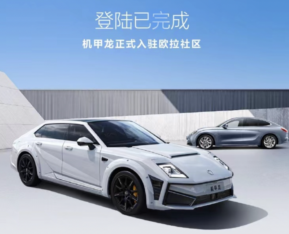 长城科技新能源汽车_长城汽车科技城规划图_长城汽车科技