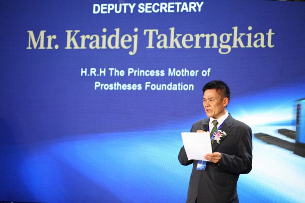 　　泰国政府基金的秘书长 Kraidej Takerngkiat先生