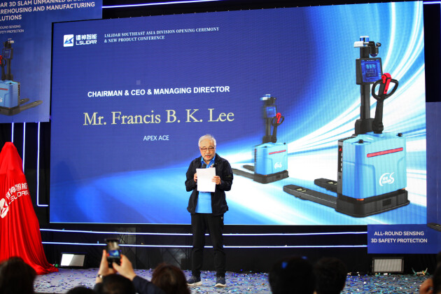 　　香港光丽控股有限公司执行董事 李秉光先生