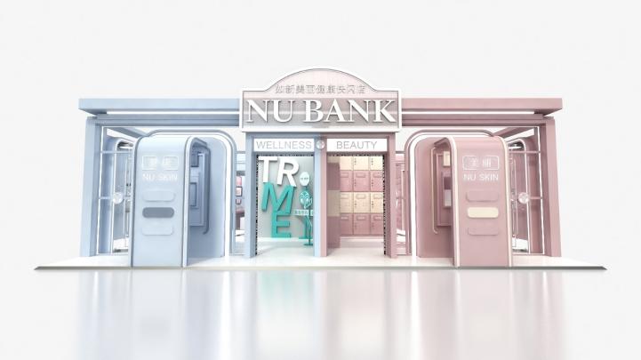 　　(NU BANK如新快闪店效果图)