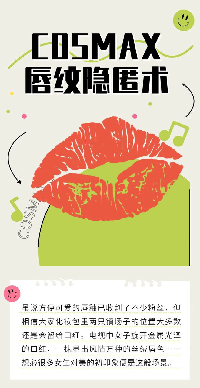 　　(来源：新视线)