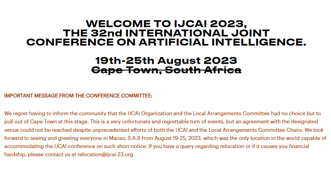 独家 AI 学术大会 IJCAI 2023 将改在中国澳门举办，三位中国学者任本地主席AI澳门人工智能_新浪科技_新浪网