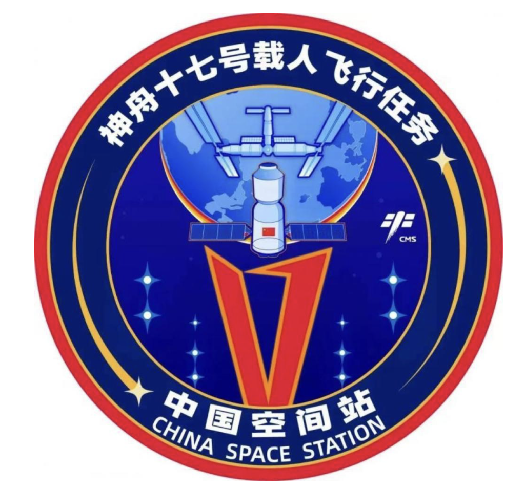 中国载人航天工程标识图片