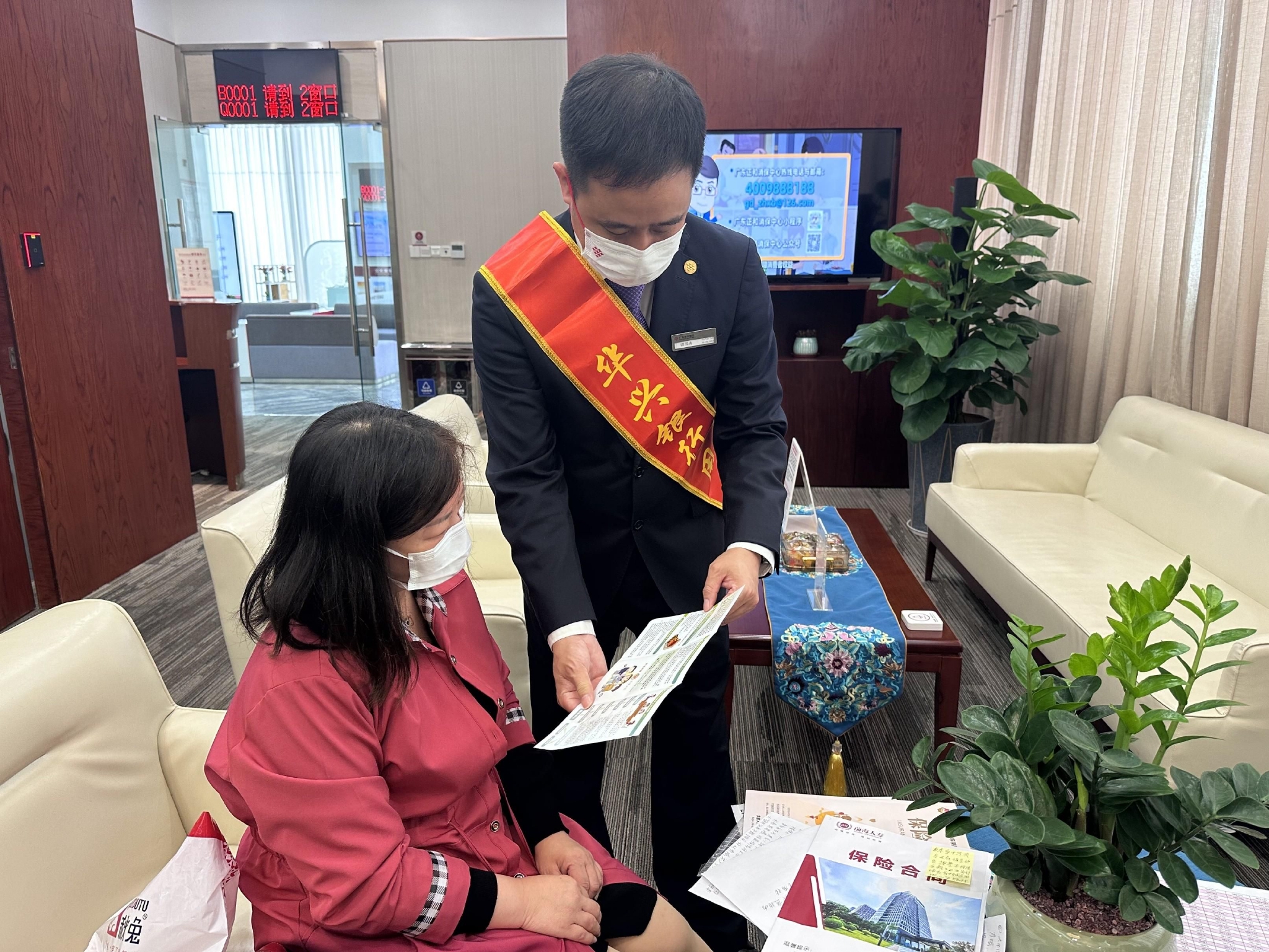 　　(来源：新视线)