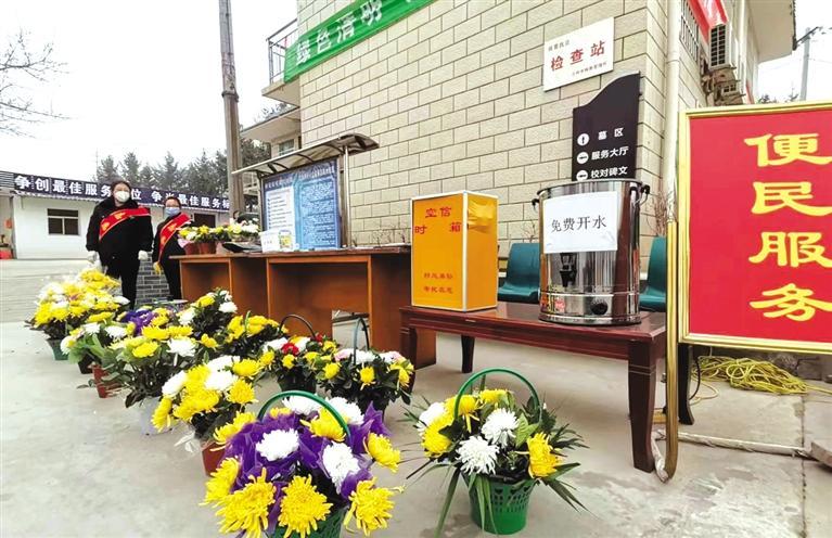 清明期间兰州市殡仪馆提供多项惠民便民措施|殡仪馆_新浪财经_新浪网