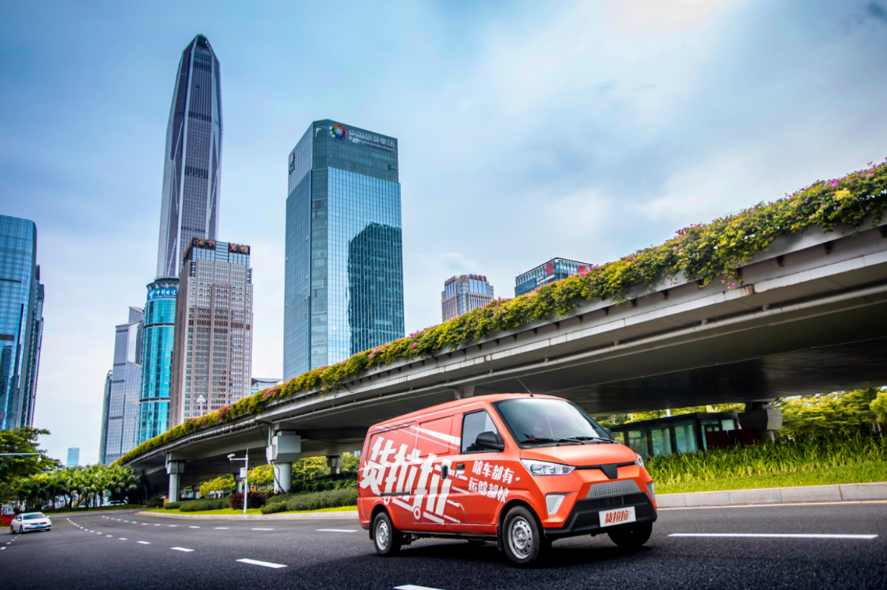 货拉拉"全民就业季"提前完成30万灵活就业岗位招新