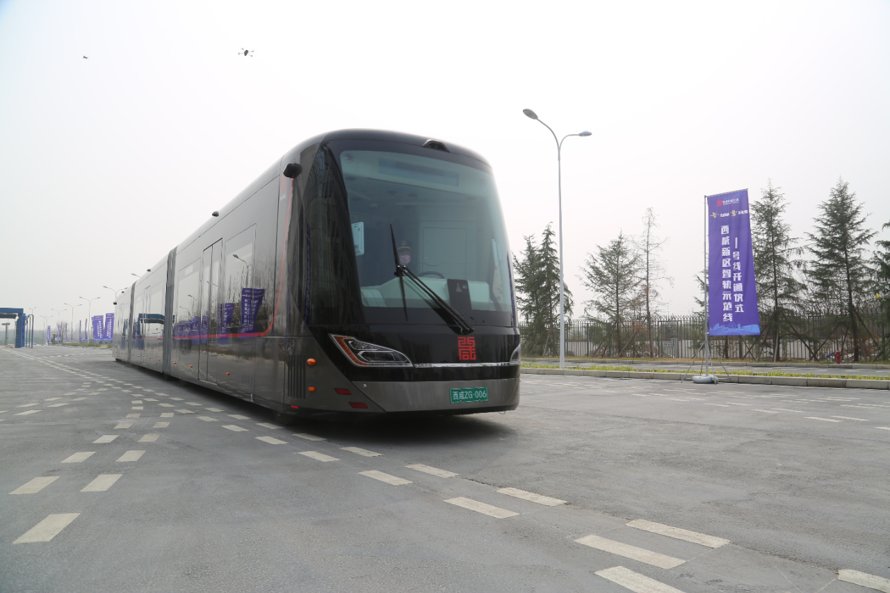 西咸新区智轨示范线1号线东起地铁5号线斗门站,西至地铁5号线与16号线