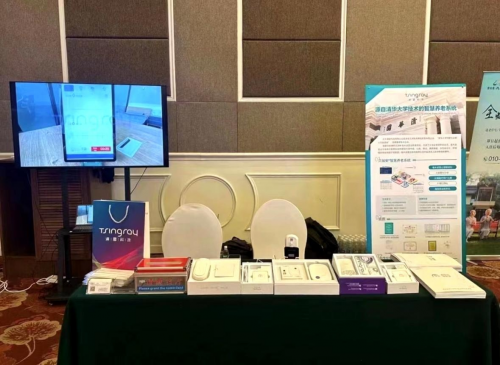 　　清雷科技展位现场