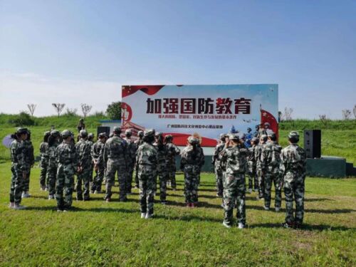 　　红星国防教育基地开展教育培训