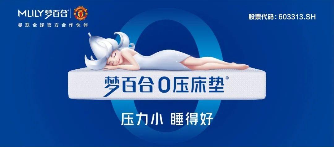 　　(来源：新视线)