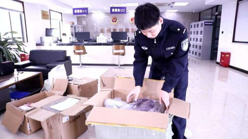 减肥药不反弹排行榜_有毒有害减肥药宣称一月瘦十斤19名嫌疑人被抓