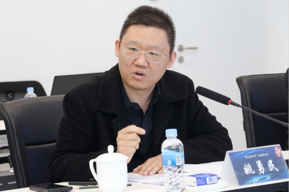 黑龙江省促进非公经济发展学会姚勇民：坚持公平公正发挥市场在资源配置中起决定性作用_新浪财经_新浪网