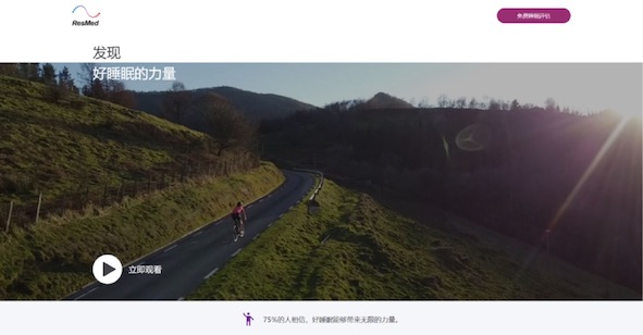 　　(来源：新视线)