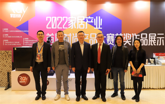 　　大赛获奖作品展示区域