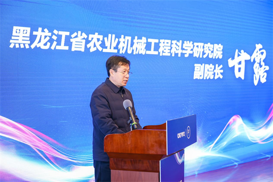 　　黑龙江省农业机械工程科学研究院副院长