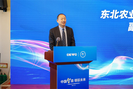 　　东北农业大学副校长李伟凯