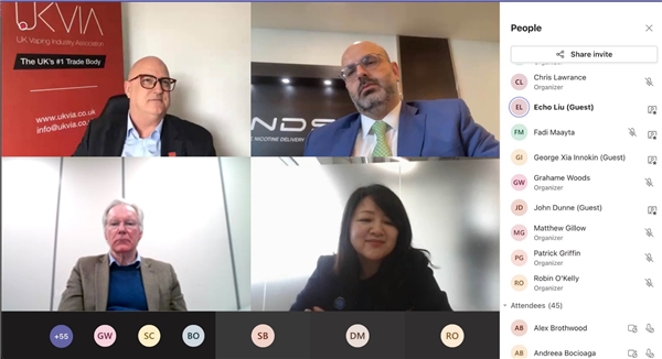 　　图说:UKVIA举办的“可持续发展的绿色电子雾化行业”线上论坛