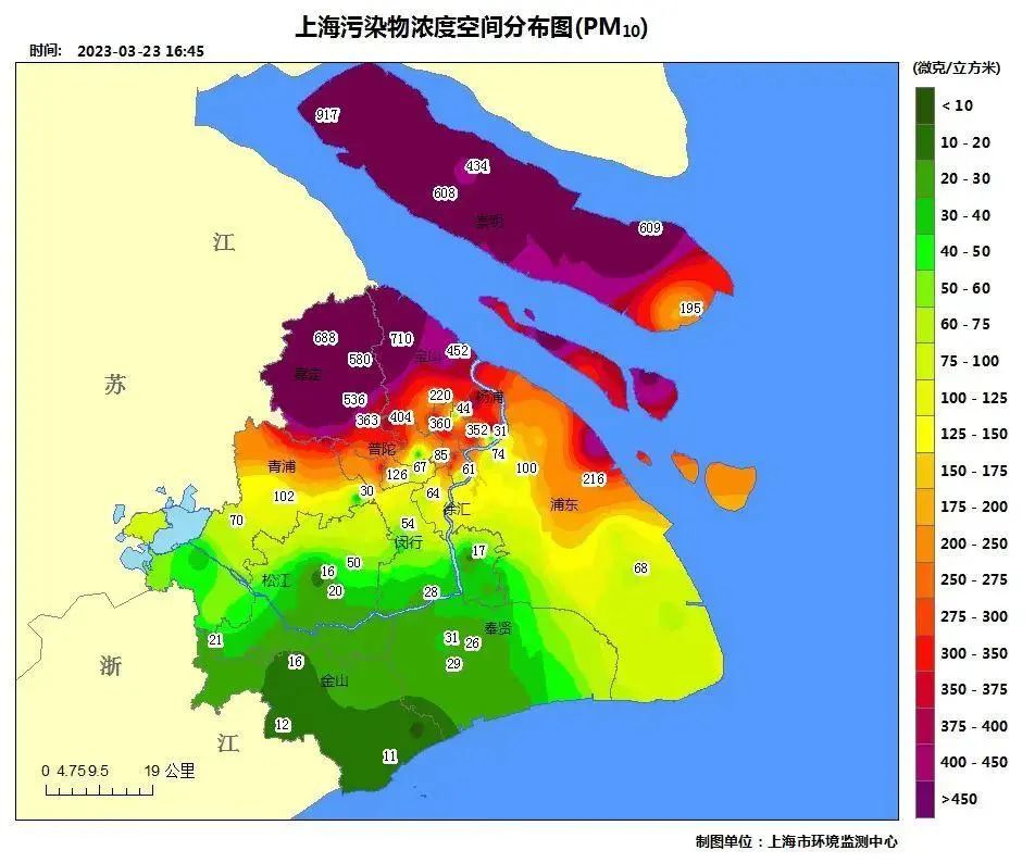 上海污染物浓度空间分布图