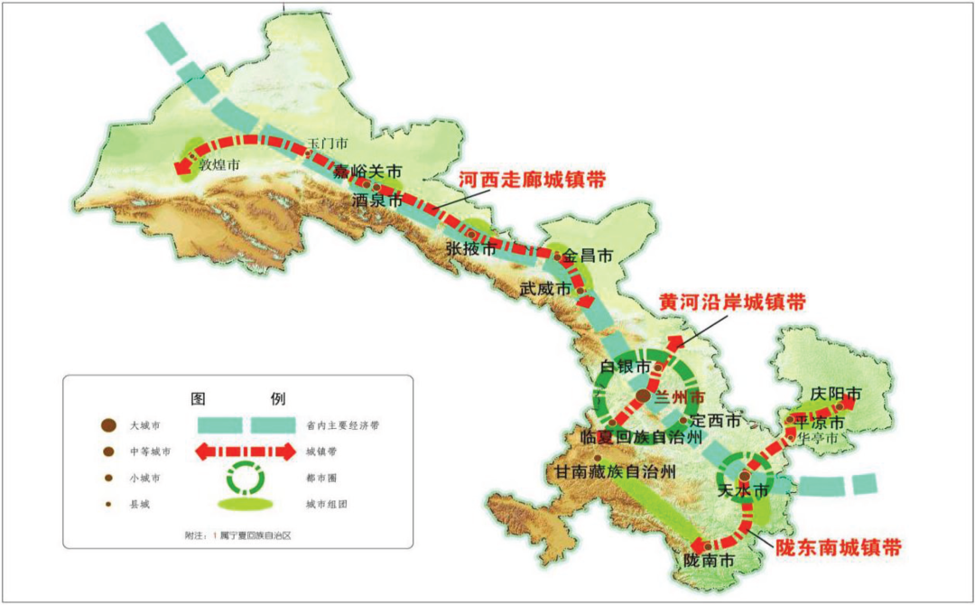 日前,经中国民用航空局综合司批复,嘉峪关机场名称变更为"嘉峪关酒泉