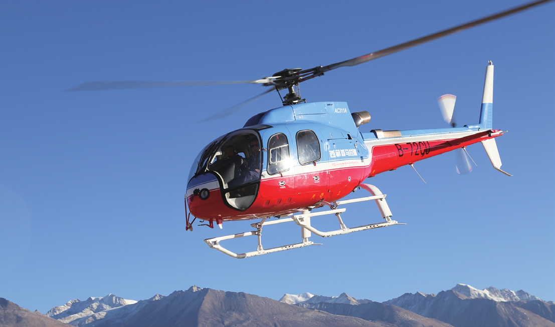 ac311a直升机高高原性能验证飞行圆满完成
