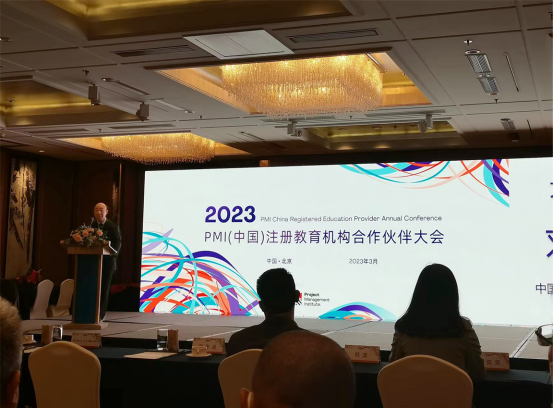 　　中国国际人才交流基金会主任刘东金先生致辞