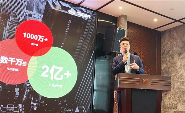 　　▲学魁榜创始人兼CEO、北京大学博士邱崇发表讲演