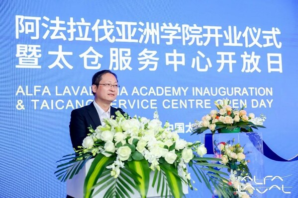 　　太仓市副市长、城厢镇党委书记盛海峰致辞