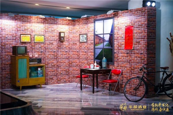 　　▲发布会现场(滑动展示)