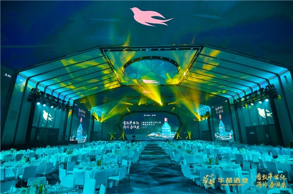 　　▲发布会现场(滑动展示)